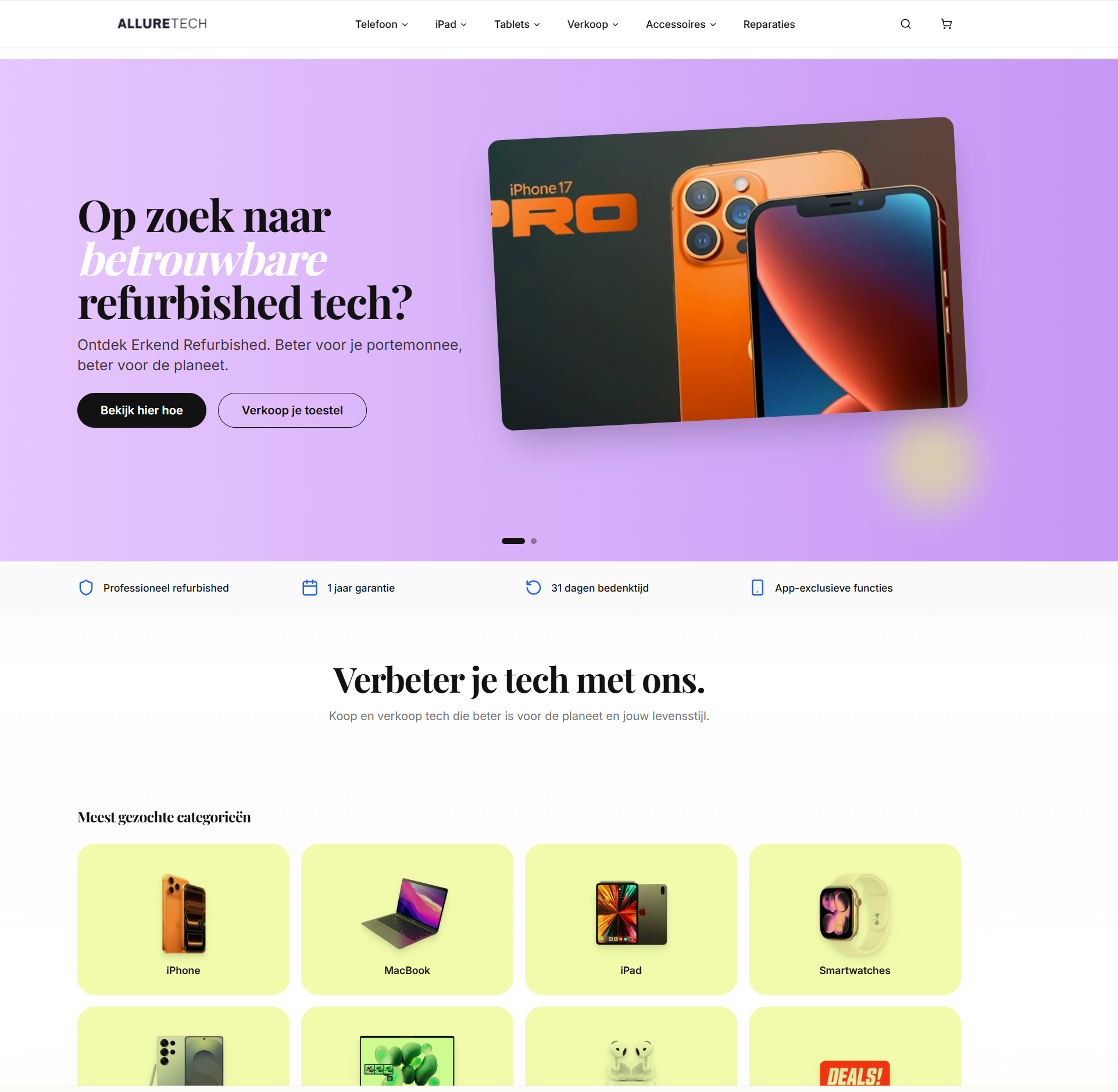 AllureTech website project